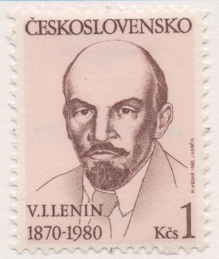 Sello E02118: hoja 150, Checoslovaquia: Sello Marron claro, dentado. Personajes. Vladimir Lenin, 1 Koruna