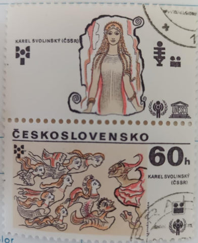 Sello E02108: hoja 146, Checoslovaquia: Sello Multicolor, dentado. Bienal Ilustración Libros Infantiles Bratislava y Año Internacional del Niño. Karel Svolinský. Checoslovaquia, 60 Haleru