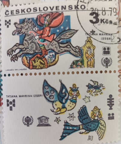 Sello E02107: hoja 146, Checoslovaquia: Sello Multicolor, dentado. Bienal Ilustración Libros Infantiles Bratislava y Año Internacional del Niño. Tatjana Mavrina. URSS, 3 Koruny