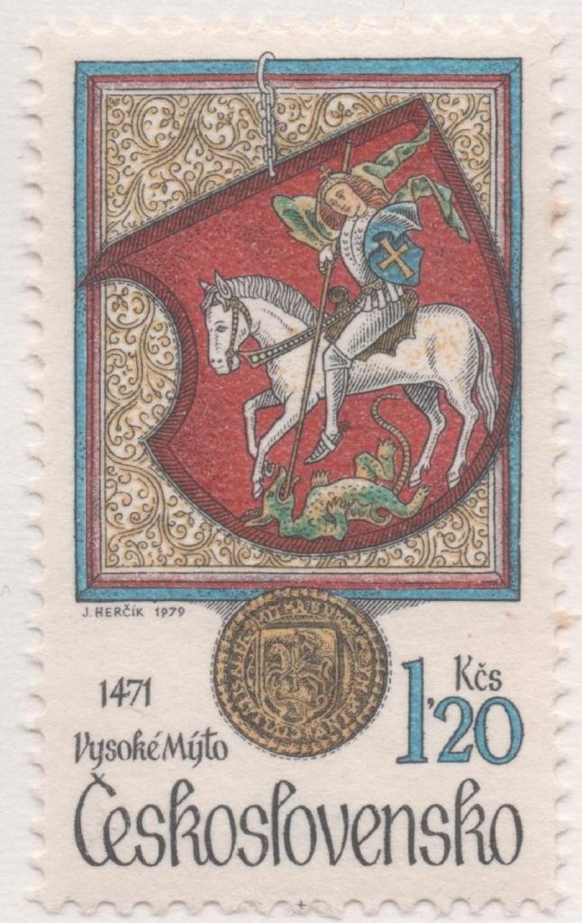 Sello E02101: hoja 146, Checoslovaquia: Sello Multicolor, dentado. Escudos de Ciudades.  Vysoké Mýto. 1471, 1,20 Koruna