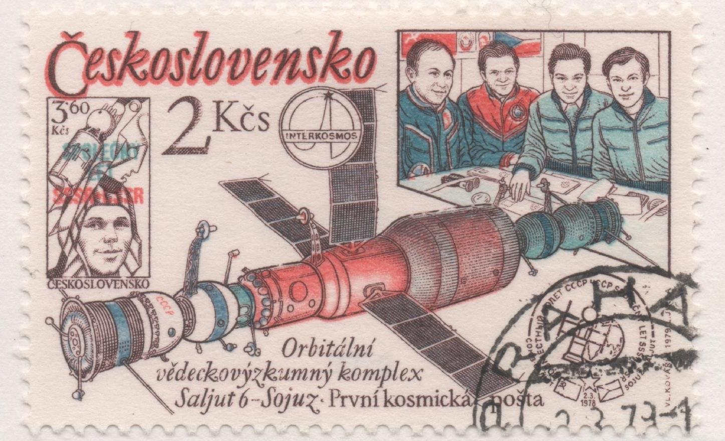 Sello E02098: hoja 145, Checoslovaquia: Sello Multicolor, dentado. 1er Aniv del Vuelo Espacial Checo-Ruso. Complejo espacial Salyut 6, 2 Koruny
