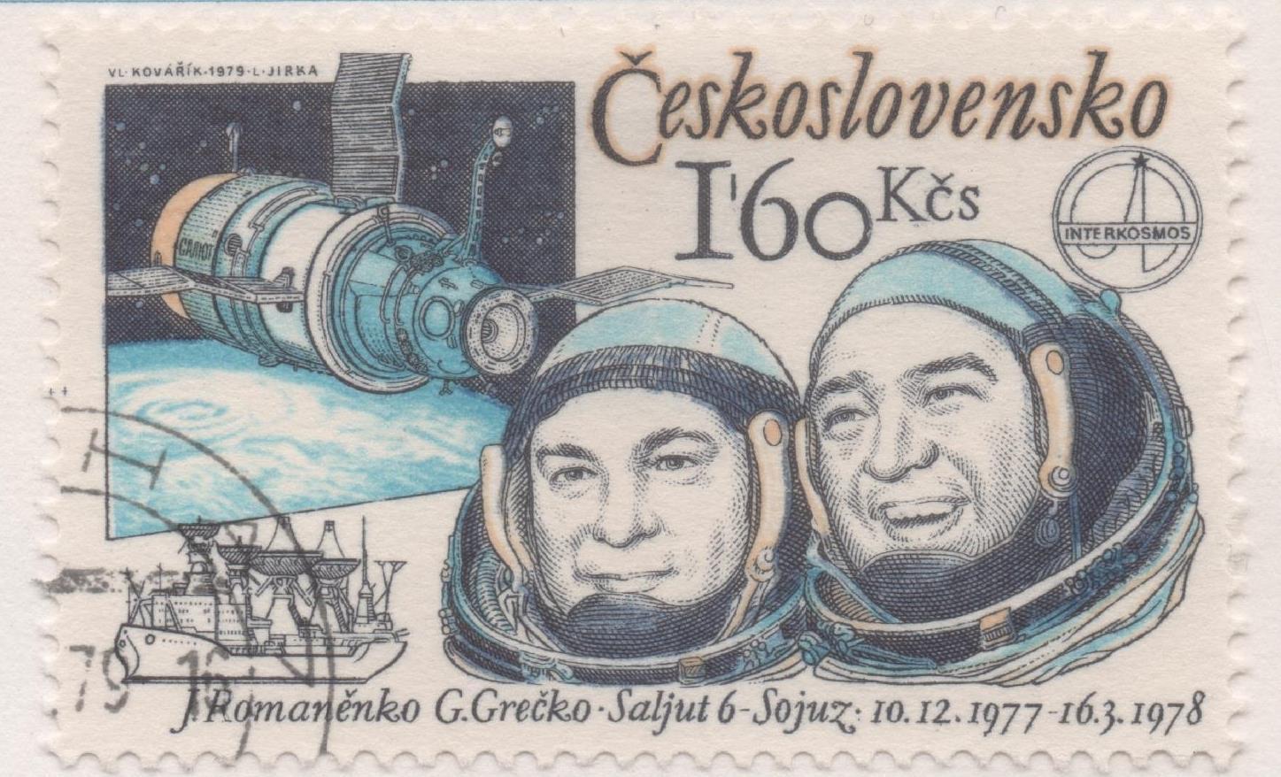 Sello E02097: hoja 145, Checoslovaquia: Sello Multicolor, dentado. 1er Aniv del Vuelo Espacial Checo-Ruso. Romanenko y G. Grechko, 1,60 Koruna