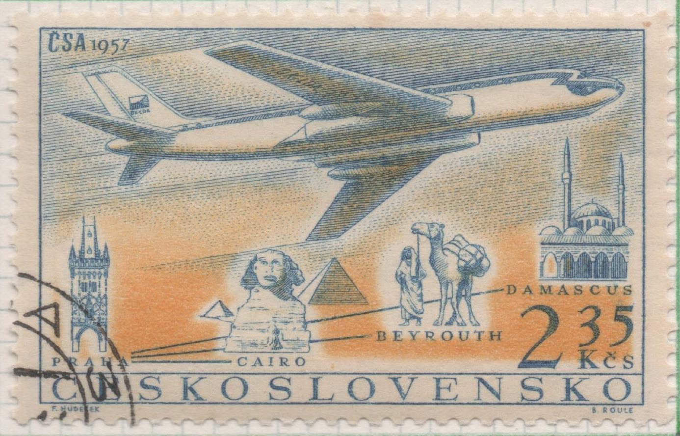 Sello E02127: hoja 153, Checoslovaquia: Sello Multicolor, dentado. Inauguración de las Lineas Aéreas. Praga-El Cairo-Beirut-Damasco, 2,35 Koruny