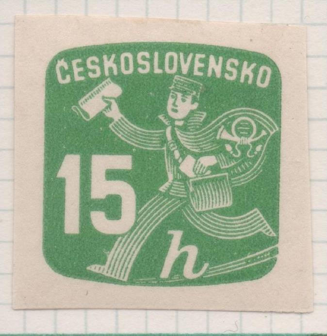Sello E02154: hoja 158, Checoslovaquia: Sello Verde, sin dentar. Sellos para Periódicos, 15 haleru