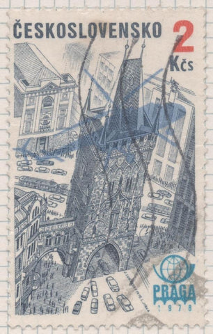 Sello E02151: Hoja 156, Checoslovaquia: Sello Gris, azul y rojo, dentado. Exposición Filatélica Internacional " PRAGA 78". Torre de la Pólvora 1475, 2 Koruny