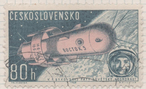 Sello E02138: hoja 154, Checoslovaquia: Sello Verde y rosa, dentado. Vuelos Espaciales. Vostok V y Valery Vikovsky, 80 Haleru