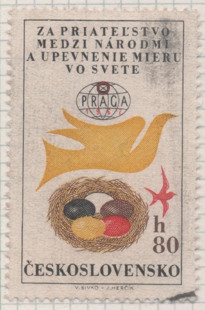 Sello E02132: hoja 154, Checoslovaquia: Sello Multicolor, dentado. Exposición Filatélica Internacional Praga 1962. Paloma y Nido, 80 Haleru