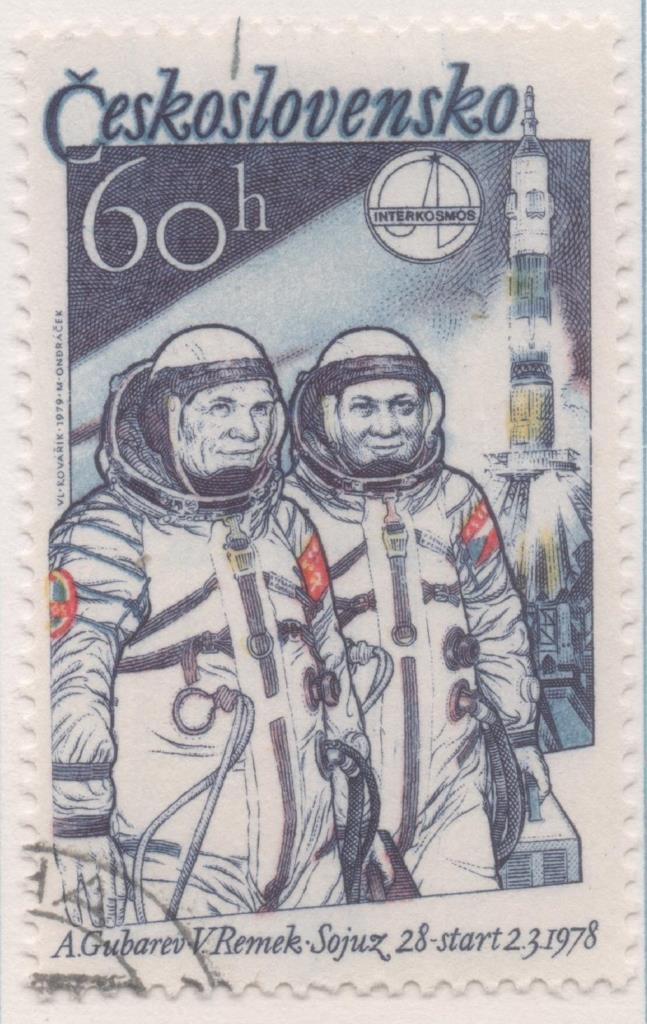 Sello E02094: hoja 145, Checoslovaquia: Sello Multicolor, dentado. 1er aniv del Vuelo Espacial Checo-Ruso. A. Gubarev y V. Remek, 60 Haleru