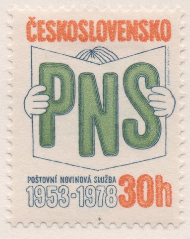 Sello E02051: hoja 140, Checoslovaquia: Sello Verde y naranja, dentado. 25 Aniv del P. N. S. Siglas, 30 Haleru
