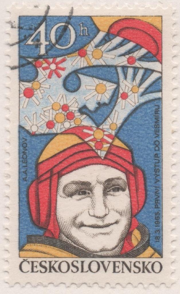 Sello E02047: hoja 138, Checoslovaquia: Sello Multicolor, dentado. Exploración del Cosmos. Alexei Leonov, 40 Haleru