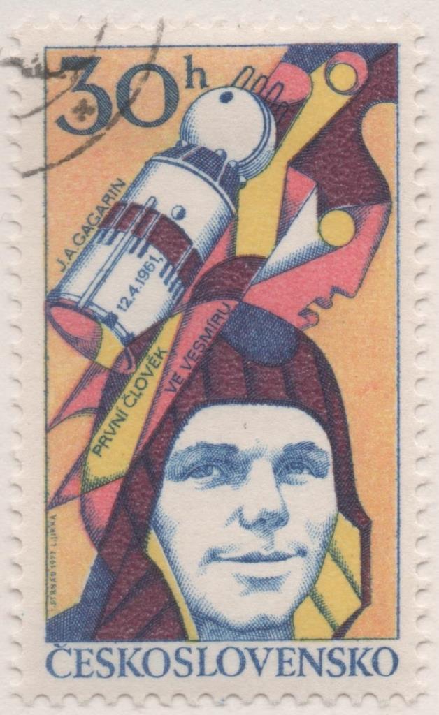 Sello E02046: hoja 138, Checoslovaquia: Sello Multicolor, dentado. Exploración del Cosmos. Gagarin y Vostok I, 30 Haleru