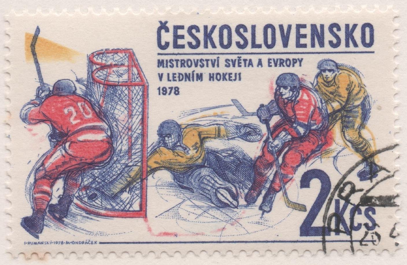 Sello E02058: hoja 141, Checoslovaquia: Sello Multicolor, dentado. Cmapeonato Mundial Hockey Hielo, 2 Koruny