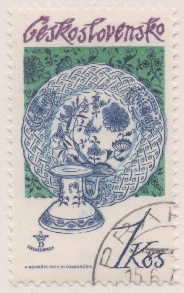 Sello E02033: hoja 137, Checoslovaquia: Sello Verde, azul y negro, dentdo. Porcelana. Plato y velero, 1 Koruna