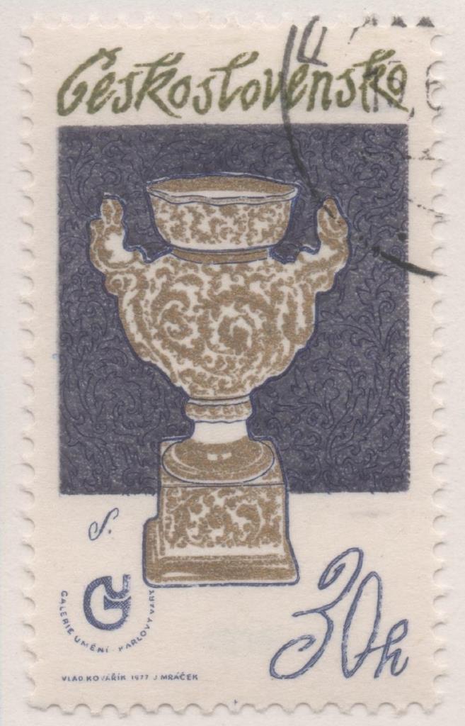 Sello E02030: hoja 137, Checoslovaquia: Sello Azul oscuro y dorado, dentado. Porcelana. Jarrón, 30 Haleru