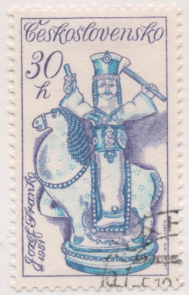 Sello E02090: hoja 145, Checoslovaquia: Sello Multicolor, dentado. Cerámicas Eslovacas. Janisik a caballo. Jozef Franko, 30 Haleru