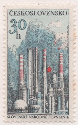 Sello E02088: hoja 144, Checoslovaquia: Sello Multicolor, dentado. XXXV Aniversario de la Insurrección Nacional Eslovaca. Altos Hornos, 30 Haleru