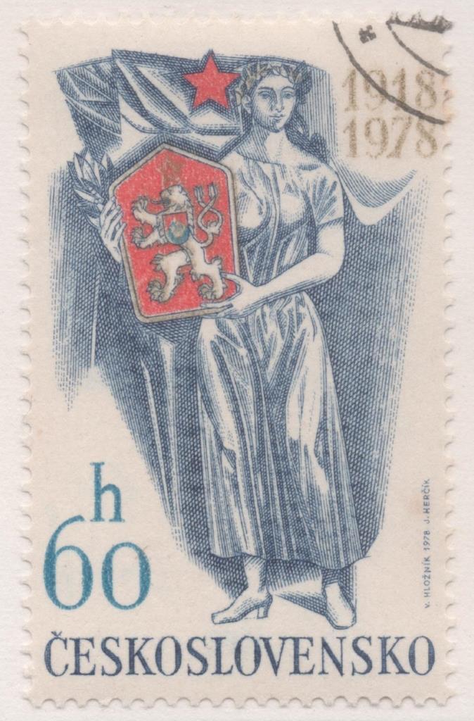 Sello E02087: hoja 144, Checoslovaquia: Sello Azul, rojo y dorado. LX Aniversario de la independencia.. La Victoria, 60 Haleru