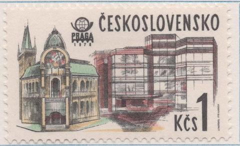 Sello E02074: hoja 143, Checoslovaquia: Sello Multicolor, dentado.  Exposición Filatélica Internacional "PRAGA 78". Praga moderno. Los Grande Almacenes. 1 Koruna