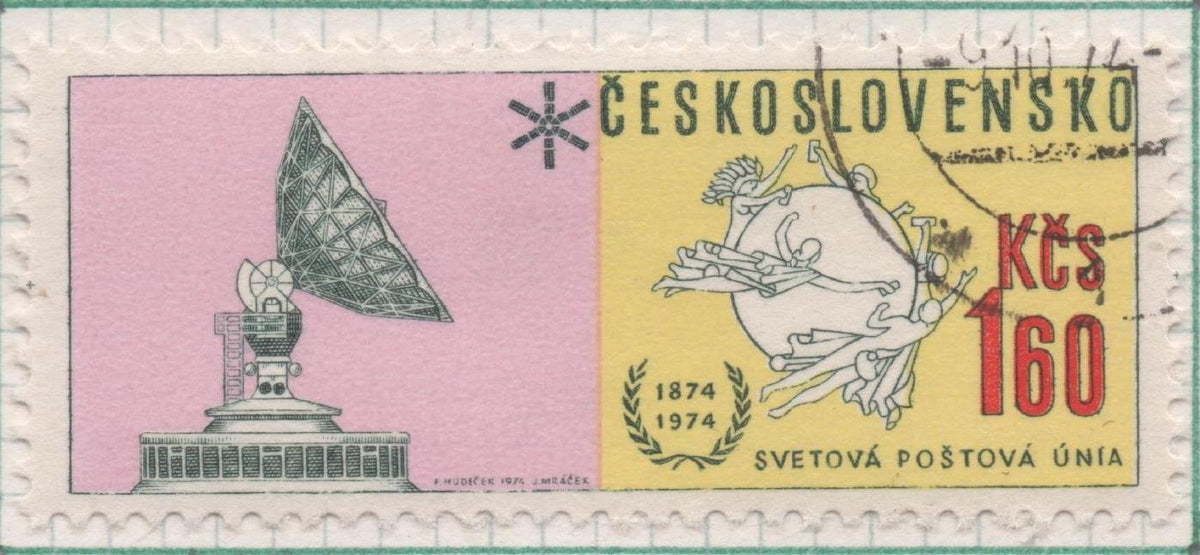 Sello E01889: hoja 124, Checoslovaquia: Sello Lila, amarillo y verde, dentado. Centenario de la Unión Postal Universal. UPU. Emblema y Radar, 1,60 Koruna