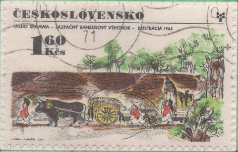Sello E01711: hoja 111, Checoslovaquia: Sello Multicolor, dentado. Bienal Libros Infantiles. Bratislava.  El prodigioso crecimiento del bambú, 1,60 Koruna