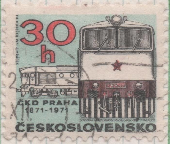 Sello E01708: hoja 111, Checoslovaquia: Sello Multicolor, dentado. I Centenario de la fábrica de locomotoras C.K.D., 30 haleru