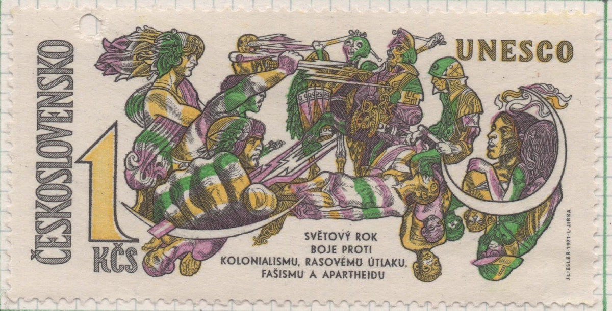 Sello E01707: hoja 111, Checoxlovaquia: Sello Multicolor, dentado. UNESCO, Contra el Racismo, 1 Koruna