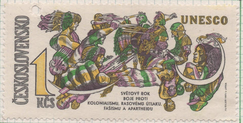 Sello E01707: hoja 111, Checoxlovaquia: Sello Multicolor, dentado. UNESCO, Contra el Racismo, 1 Koruna