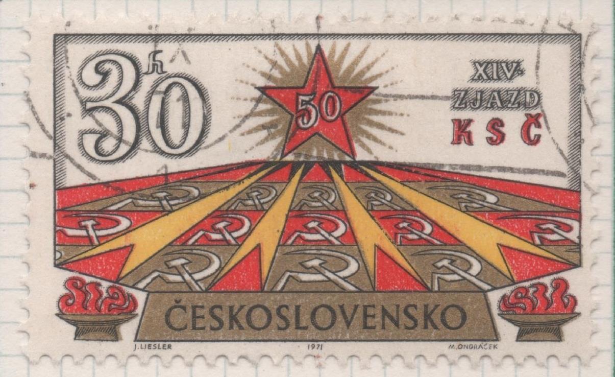 Sello E01703: hoja 110, Checoslovaquia: Sello Multicolor, detnado, 14º Congreso del Partido Comunista Checoslovaco, 30 Hakeru
