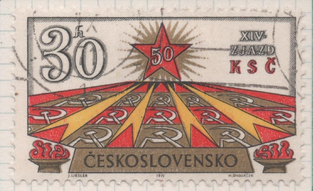 Sello E01703: hoja 110, Checoslovaquia: Sello Multicolor, detnado, 14º Congreso del Partido Comunista Checoslovaco, 30 Hakeru
