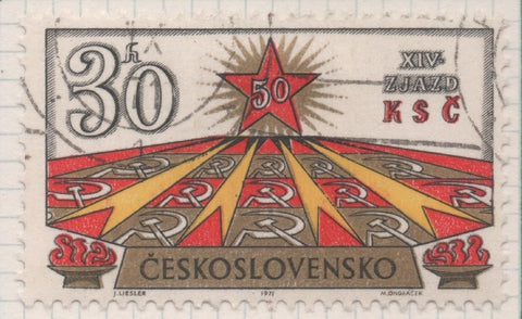 Sello E01703: hoja 110, Checoslovaquia: Sello Multicolor, detnado, 14º Congreso del Partido Comunista Checoslovaco, 30 Hakeru