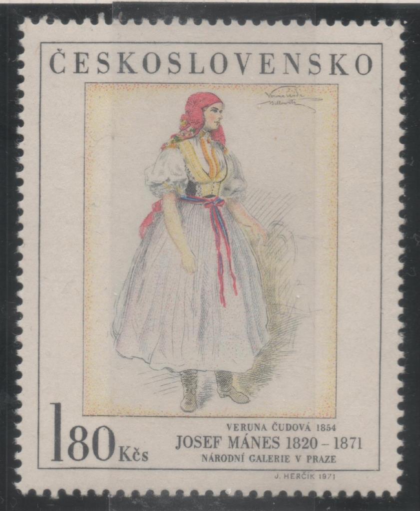Sello E01722: hoja 112, Checoslovaquia: Sello Multicolor, dentado. Pinturas de la Galería Nacional de Praga. Veruna Cudova. Josef Manes. 1854, 1,80 Koruna