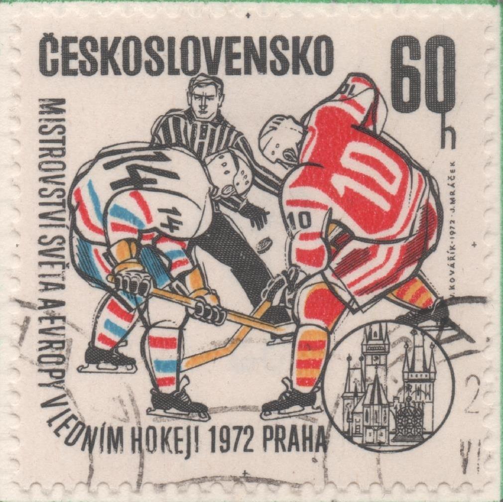 Sello E01753: hoja 114, Checoslovaquia: Sello Multicolor, detnado. Campeonato Mundial de Hokey Hielo. Praga, 60 Haleru