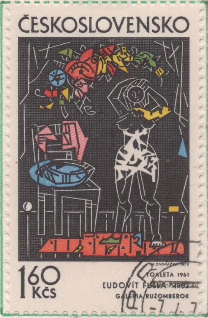 Sello E01752: hoja 114, Checoslovaquia: Sello Multicolor, dentado. Arte Gráfico. El baño. Ludovit Fulla. 1961, 1,60 Koruna