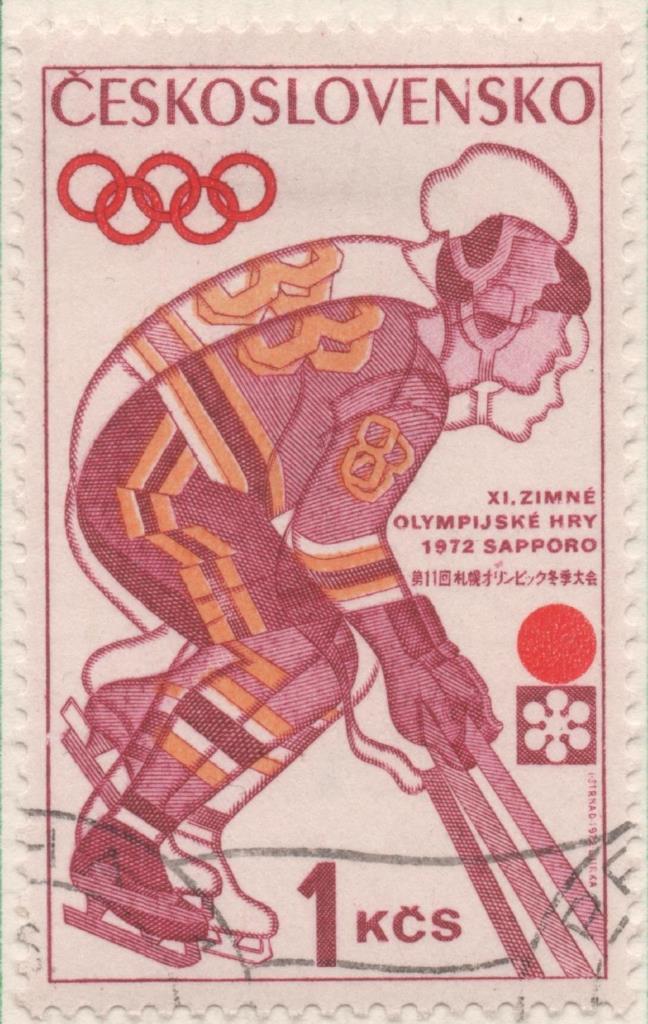 Sello E01741: hoja 114, Checoslovaquia: Sello Multicolor, dentado. Juegos Olímpicos de Invierno. Sapporo. Hokey Hielo, 1 Koruna