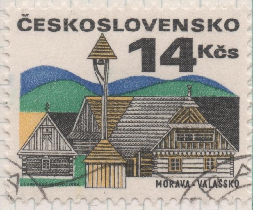 Sello E01690: hoja 109, Checoslovaquia: Sello Multicolor, dentado. Edificios. Valašsko, 14 Korun