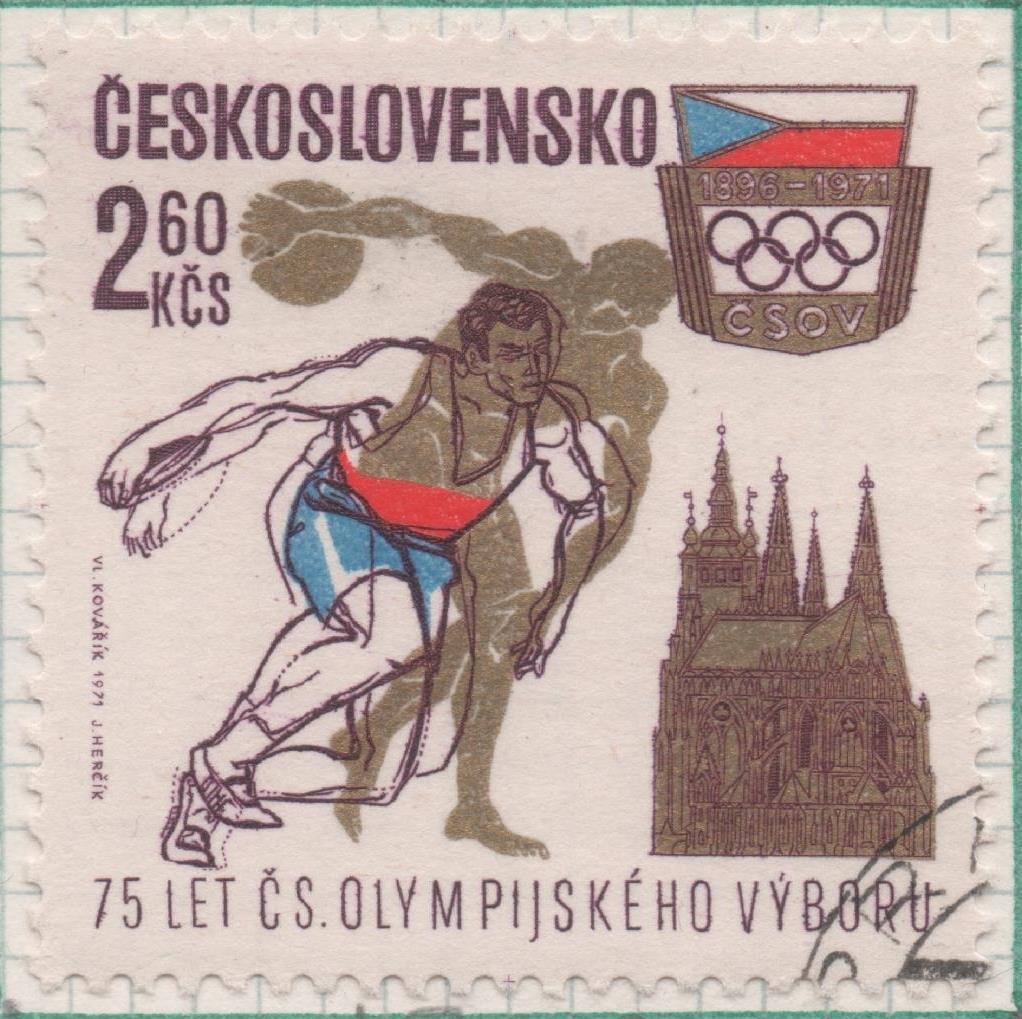 Sello E01728: hoja 113, Checoslovaquia: Sello Multicolor, dentado. 75 Aniv del Comité Olímpico Nacional. Lanzamiento de Disco, 2,60 Koruny