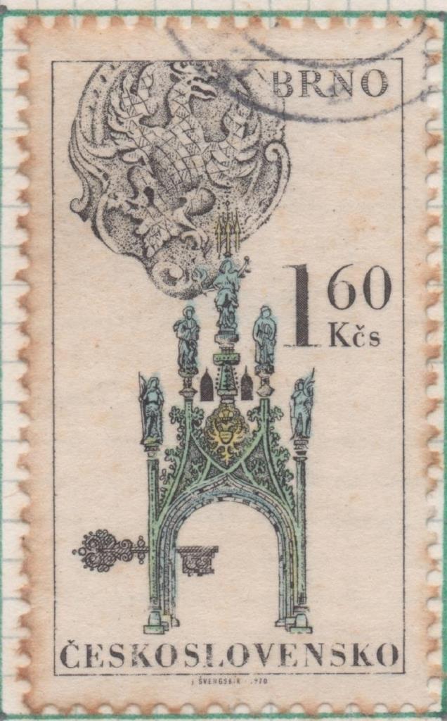Sello E01651: hoja 107, Checoslovaquia: Sello Multicolor, dentado. Emblemas de Antiguas Mansiones de Praga, Brno y Bratislava. Torre gótica, ayuntamiento de Brno, 1,60 Koruna