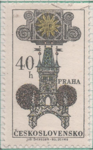 Sello E01647: hoja 107, Checoslovaquia: Sello Multicolor, detnado. Emblemas de Antiguas Mansiones de Praga, Brno y Bratislava. Sol de oro y torre del puente. Praga, 40 haleru