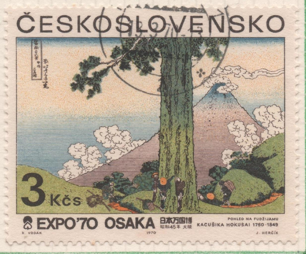 Sello E01628: hoja 105, Checoslovaquia: Sello Multicolor, dentado. Exposición universal "Expo 70". Osaka. Fuji Yama. Hokusai, 1760-1849 (11¾), 3 Koruny