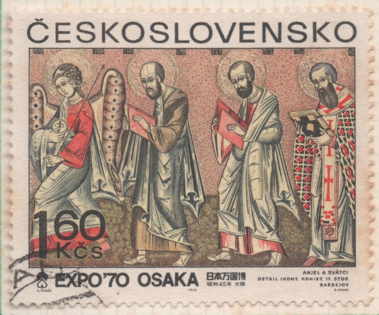 Sello E01626: hoja 105, Checoslovaquia: Sello Multicolor, dentado Exposición universal "Expo 70". Osaka. Icono. Siglo XVII. Den: 11¾, 1,60 Koruna