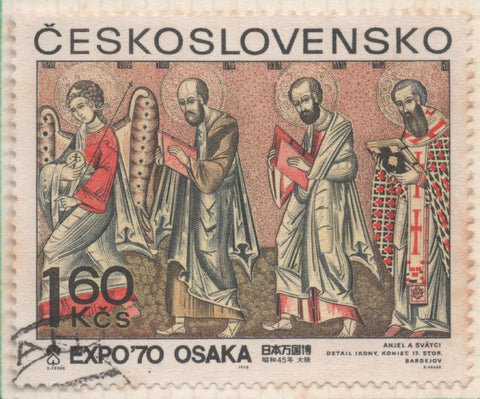 Sello E01626: hoja 105, Checoslovaquia: Sello Multicolor, dentado Exposición universal "Expo 70". Osaka. Icono. Siglo XVII. Den: 11¾, 1,60 Koruna