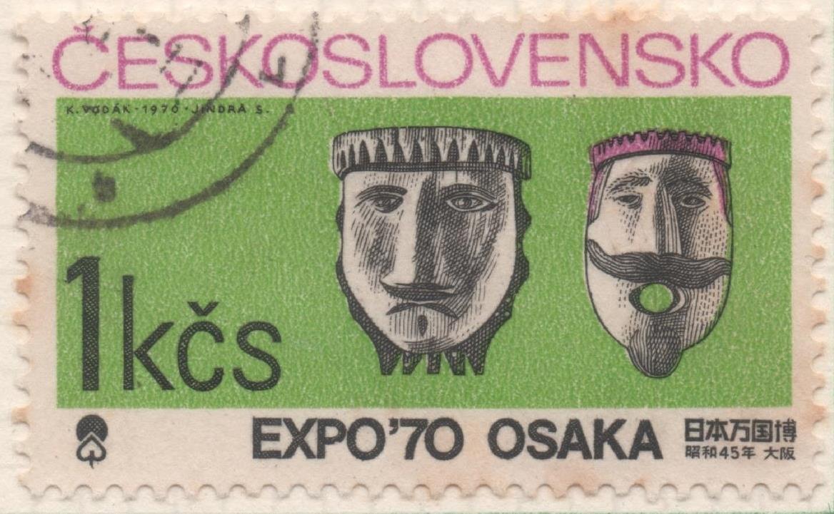 Sello E01625: hoja 105, Checoslovaquia: Sello Multicolor, dentado. Exposición universal "Expo 70". Osaka., Máscaras de Madera Eslovacas, 1 Koruna