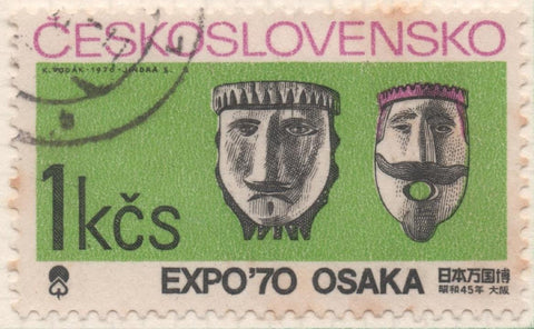 Sello E01625: hoja 105, Checoslovaquia: Sello Multicolor, dentado. Exposición universal "Expo 70". Osaka., Máscaras de Madera Eslovacas, 1 Koruna