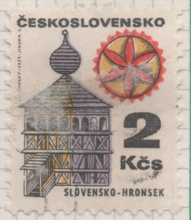 Sello E01684: hoja 109, Checoslovaquia: Sello mUlticolor, dentado. Edificios.  Campanario de Hronsek. Eslovaquia, 2 Koruny