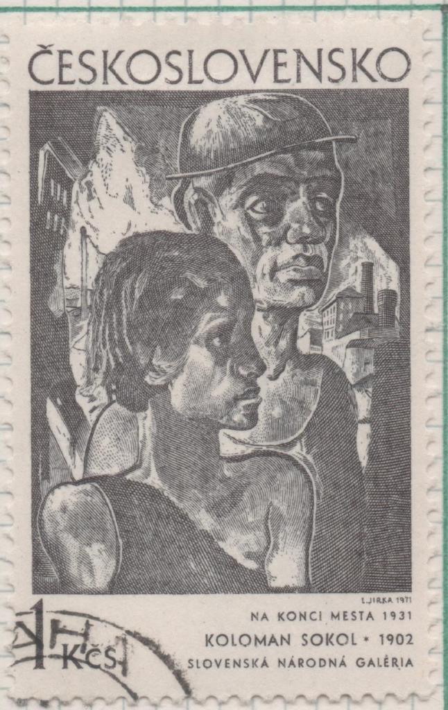 Sello E01672: hoja 109, Checoslovaquia: Sello Gris oscuro, dentado. Arte Gráfico.  Al final de la Ciudad. K. Sokol. 1931, 1 Koruna