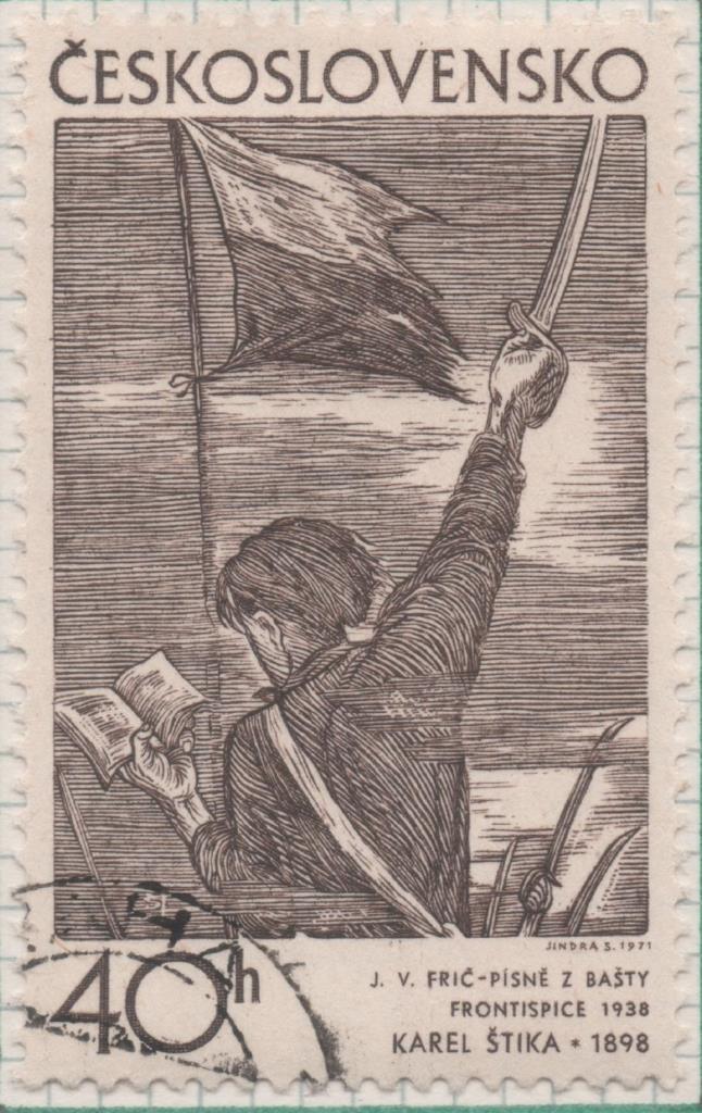 Sello E01669: hoja 109, Checoslovaquia: Sello arron oscuro, dentado. Arte Gráfico. Canto sobre el Bastión. Karel Štika. 1938, 40 Haleru