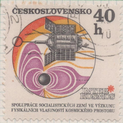 Sello E01665: hoja 108, Checoslovaquia: Sello Multicolor, dentado. Programa de Investigación Espacial. Satelite Experimental. Interkosmos 3, 40 Haleru 