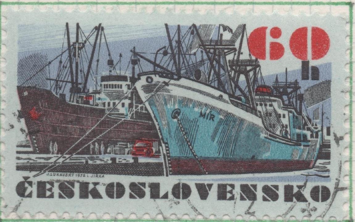 Sello E01757: hoja 115, Checoslovaquia: Sello Papel azulado, multicolor, dentado. Flota Mercante Checoslovaca. Fragata "Mír", 60 Haleru
