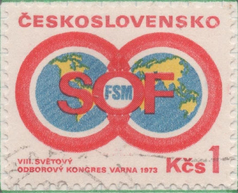 Sello E01846: hoja 120, Checoslovaquia: Sello Multicolor, dentado. VIII Congreso Sindical Internacional. Varna, Bulgaria, 1 Koruna