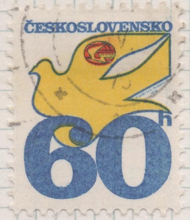 Sello E01883: hoja 124, Checoslovaquia: Sello Multicolor, dentado. Serie Básica. Servicio Postal, 60 Haleru